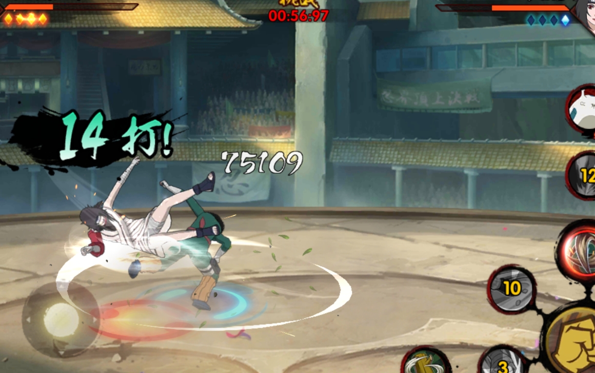 火影忍者晓组织中哪个组合最厉害