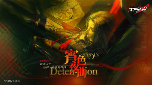 无期迷途治疗系角色哪个最好