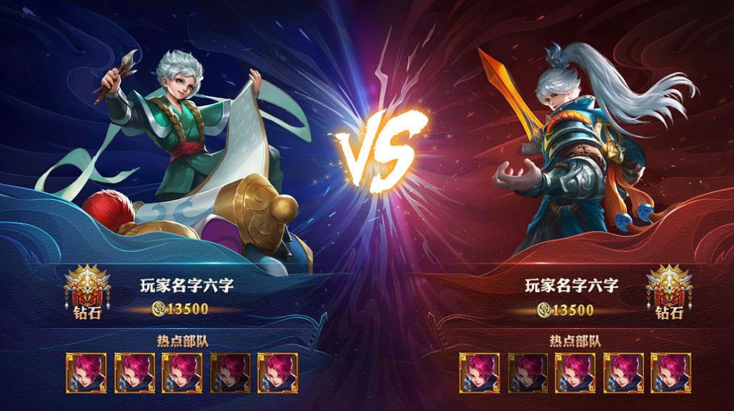 少年三国志零吕布怎么配