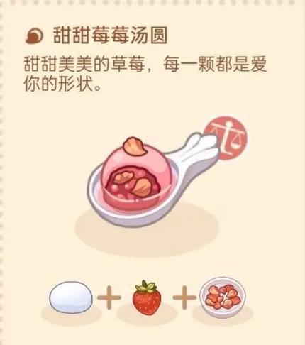 未定事件簿在野外如何找到水源