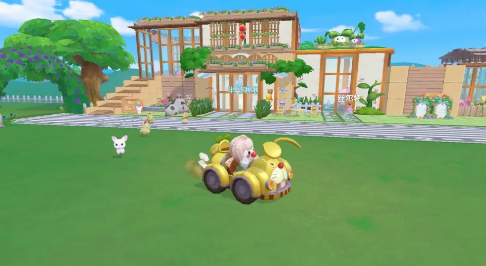 摩尔庄园中怎么获得围栏 摩尔庄园中怎么获得围栏