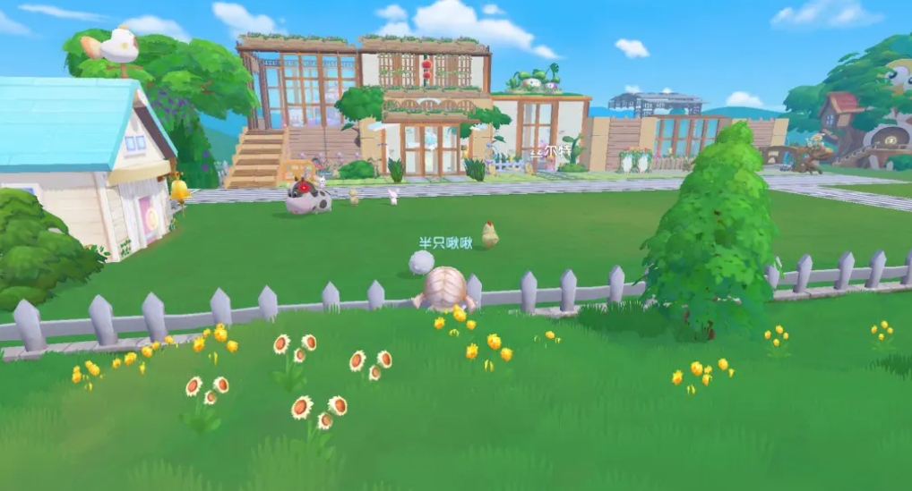 摩尔庄园中怎么获得围栏 摩尔庄园中怎么获得围栏