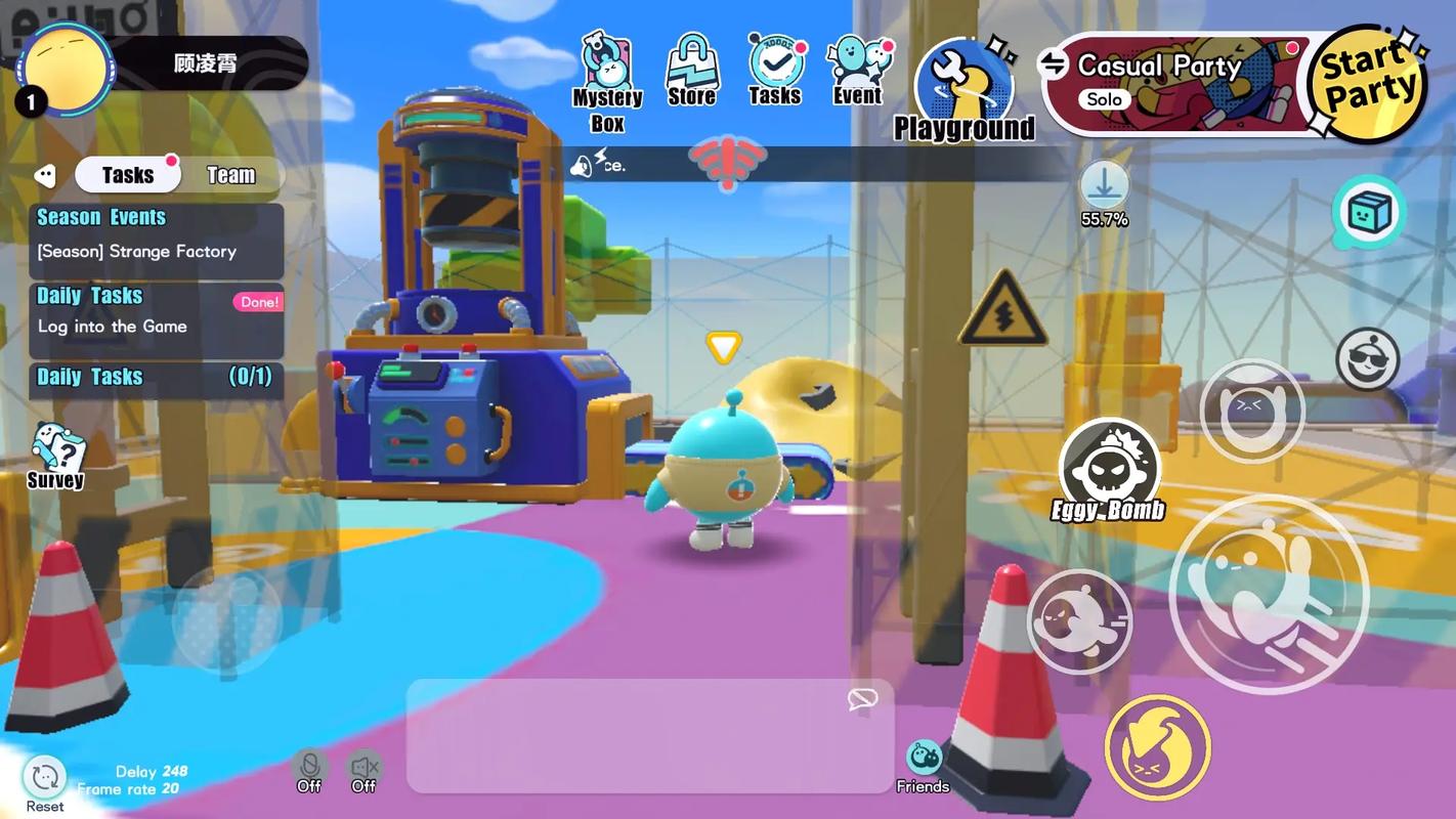 蛋仔派对中哪里是新乐府