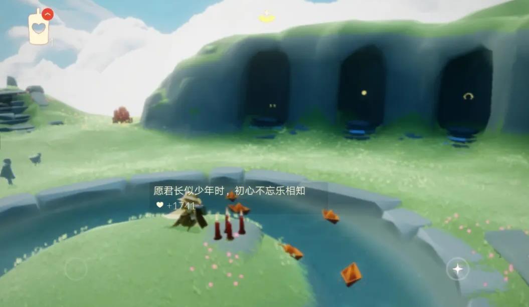 光遇梦想季要什么条件