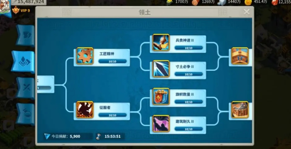 万国觉醒惩戒之箭怎么获得