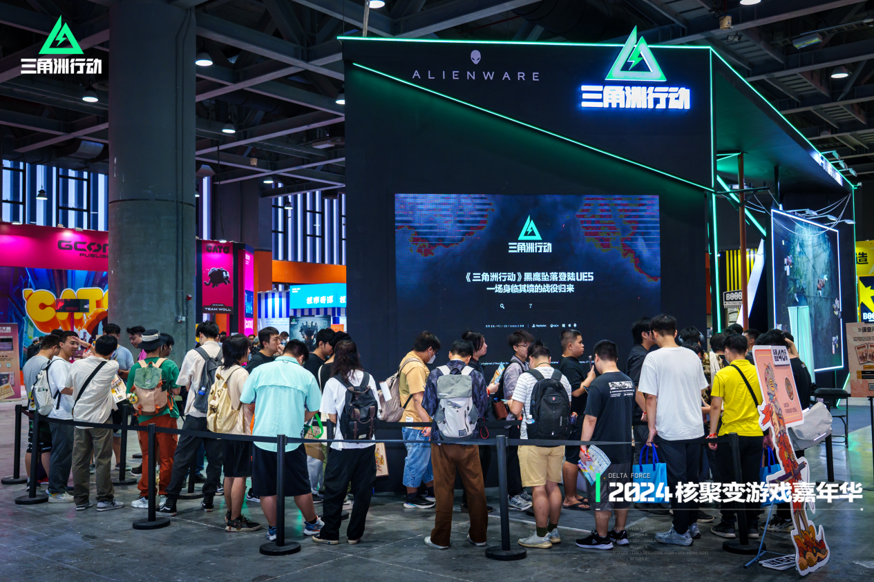 三角洲行动有寻血猎犬吗