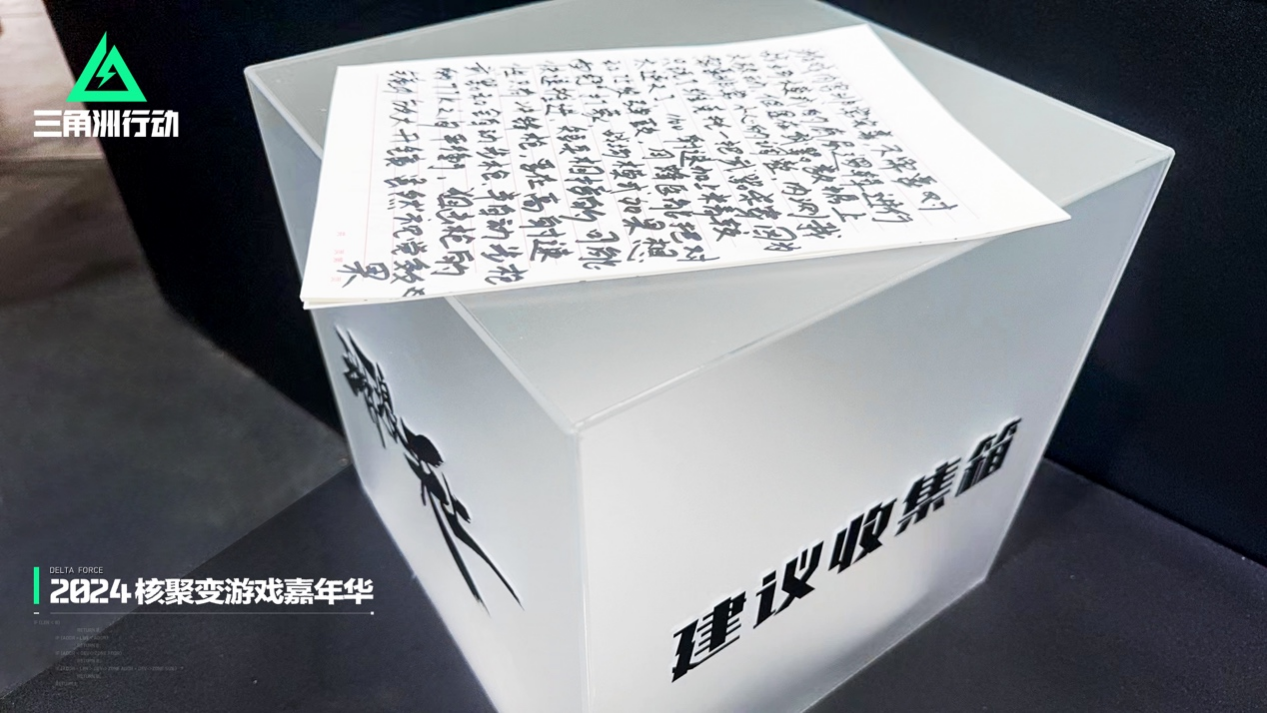 三角洲行动有寻血猎犬吗