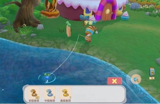 摩尔庄园手游怎么切换坐骑