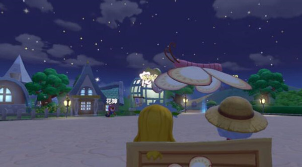 摩尔庄园手游怎么切换坐骑