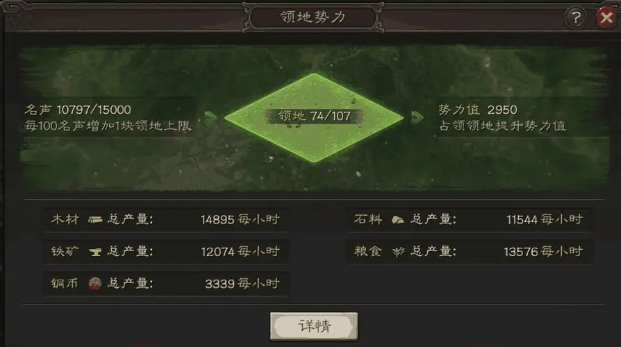 三国志战略版周瑜如何攻打荆州