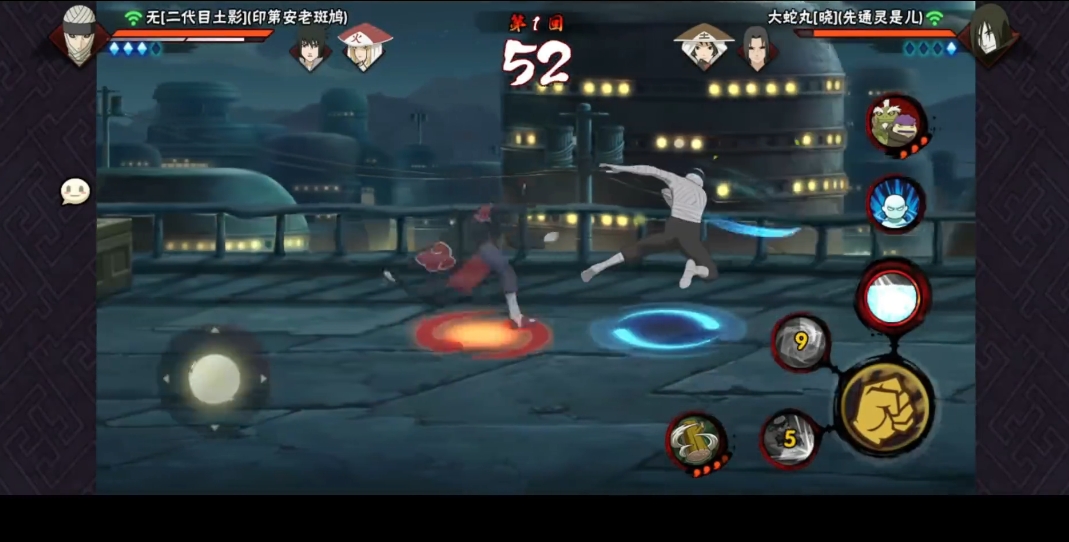 火影忍者手游风之国怎么配