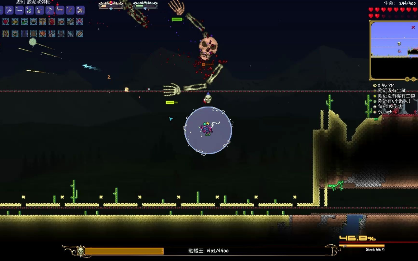 泰拉瑞亚开局刷什么