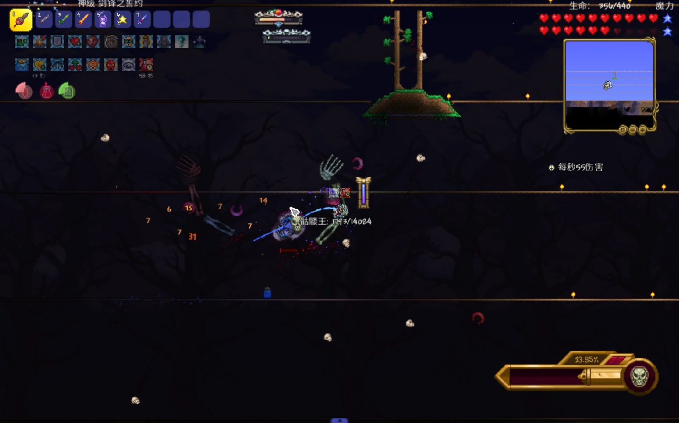 泰拉瑞亚开局刷什么