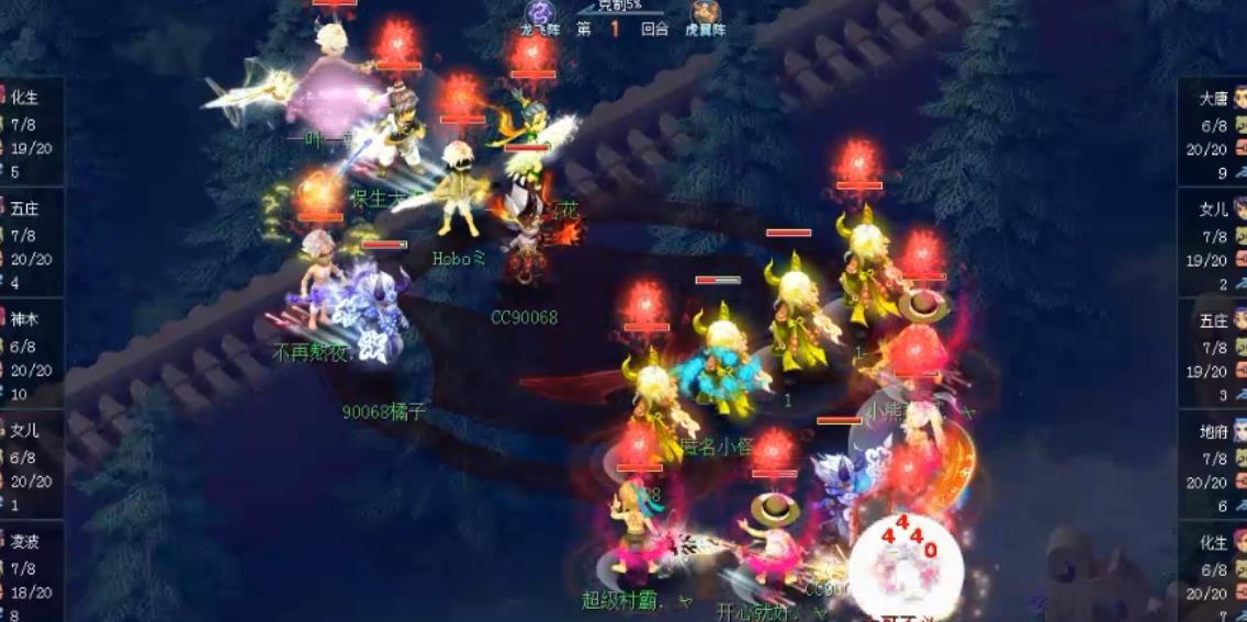 梦幻西游5开蝴蝶需要打什么书