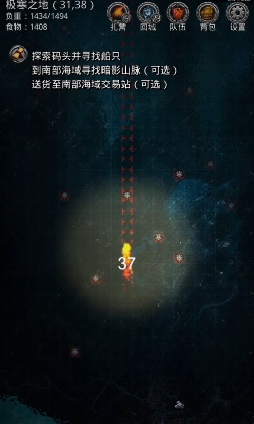地下城堡2净化药剂哪里得到