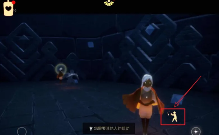 光遇禁阁能力怎么掌握