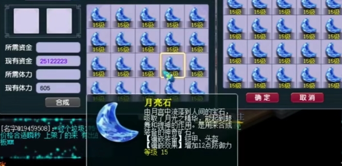 梦幻西游09辅助玩什么