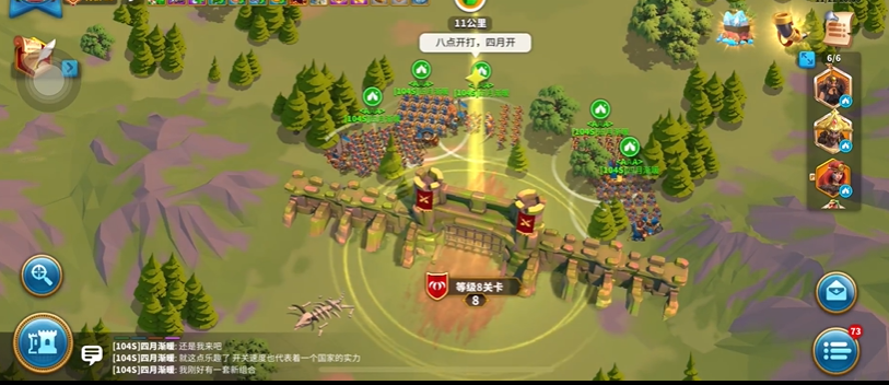 万国觉醒怎么摧毁主城