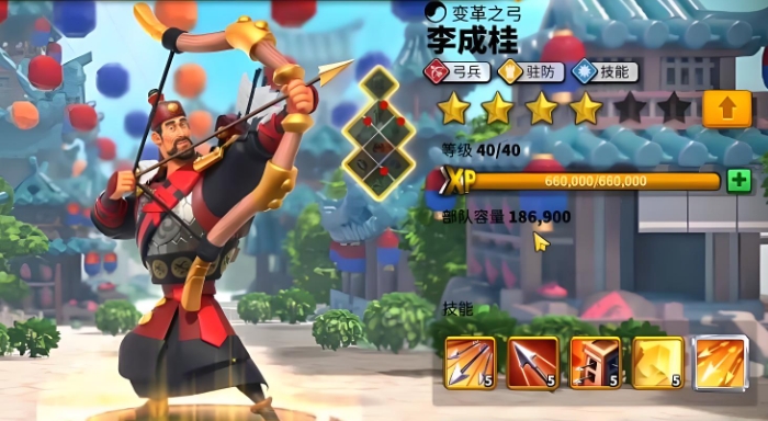 万国觉醒紫将橙将怎么分