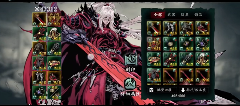 影之刃3如何达到50万战力 影之刃3如何达到50万战力