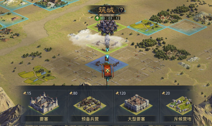 率土之滨怎么恢复建设值