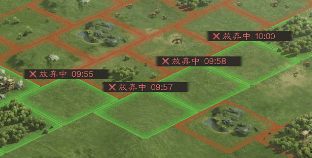 三国志战略版如何加领地值