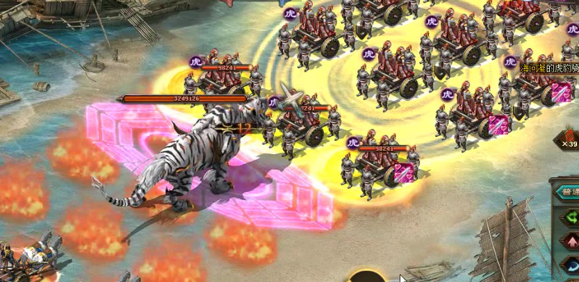 攻城掠地怎么打军团 攻城掠地怎么打军团