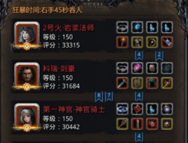 地下城堡2卡图14了应该刷什么
