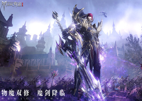 全民奇迹2剑士用什么技能好