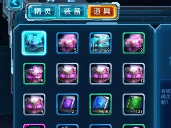 赛尔号超级英雄怎么拿福袋