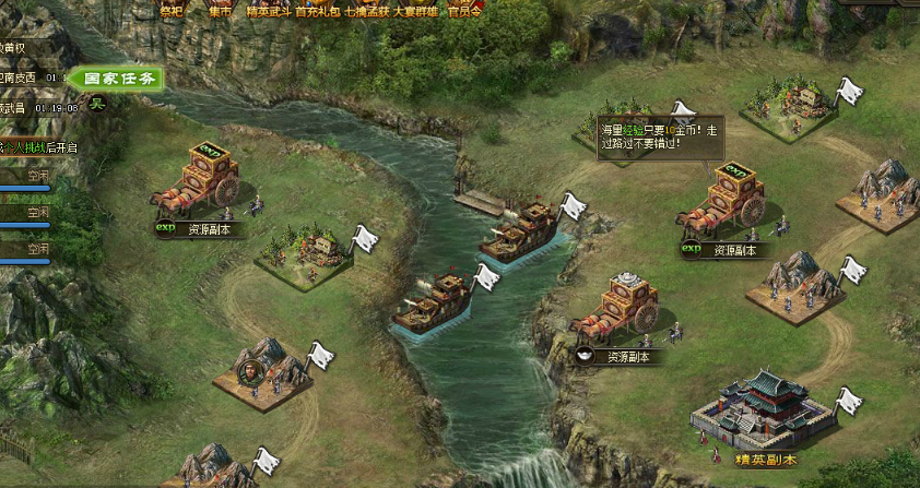 攻城掠地个人军团有什么用