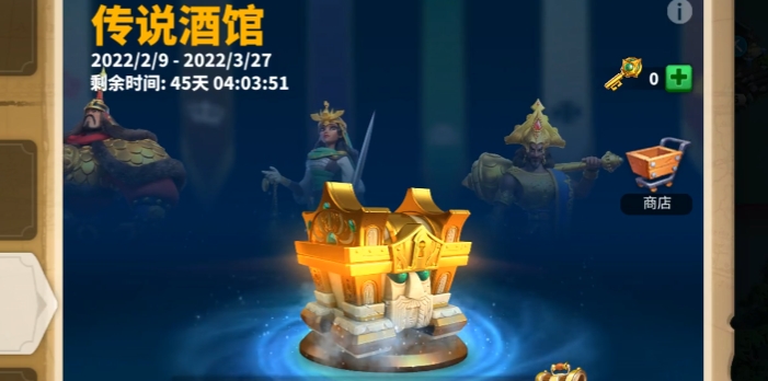万国觉醒人物怎么获得