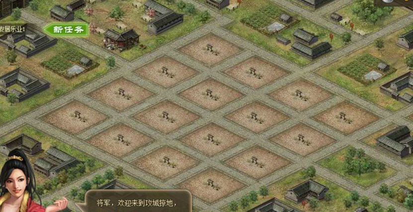 攻城掠地农田派遣主将怎么派遣