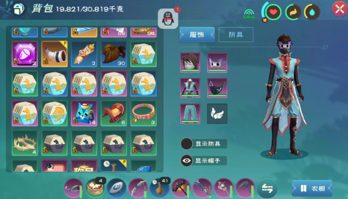 创造与魔法仙兔云灯坐骑怎么得