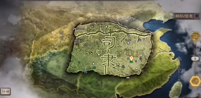 三国志战略版如何重选地