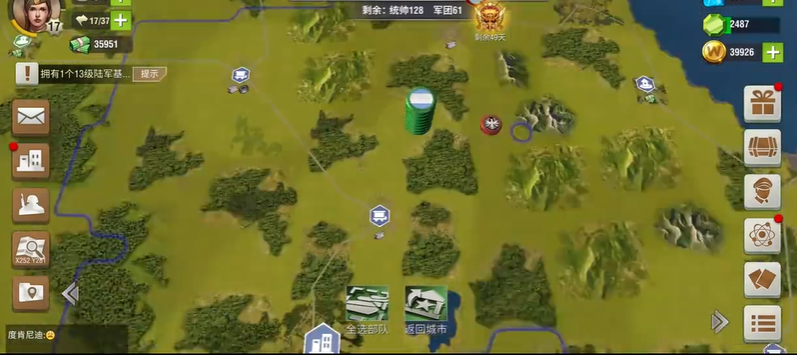 二战风云免战如何打 二战风云免战如何打