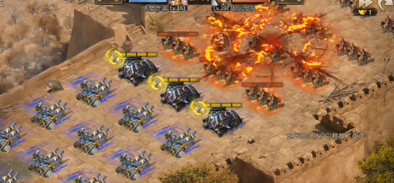 攻城掠地怎么过赵云副本 攻城掠地怎么过赵云副本