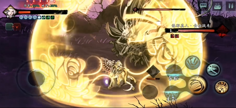 影之刃3三心法怎么弄 影之刃3三心法怎么弄