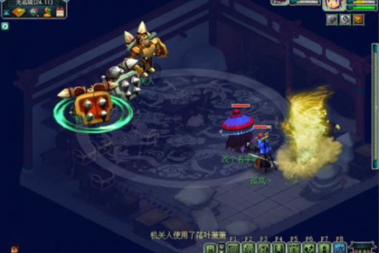 梦幻西游朱雀堂是干什么的