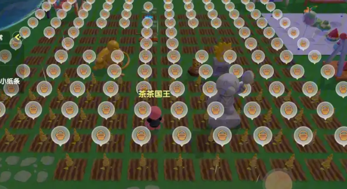 摩尔庄园稻田怎么去