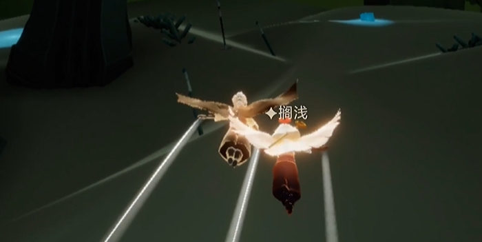 光遇萌新怎么控制光翼