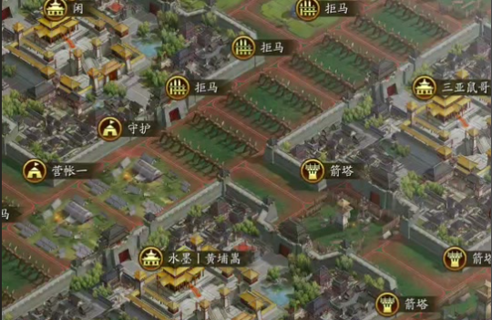三国志战略版分城如何攻城