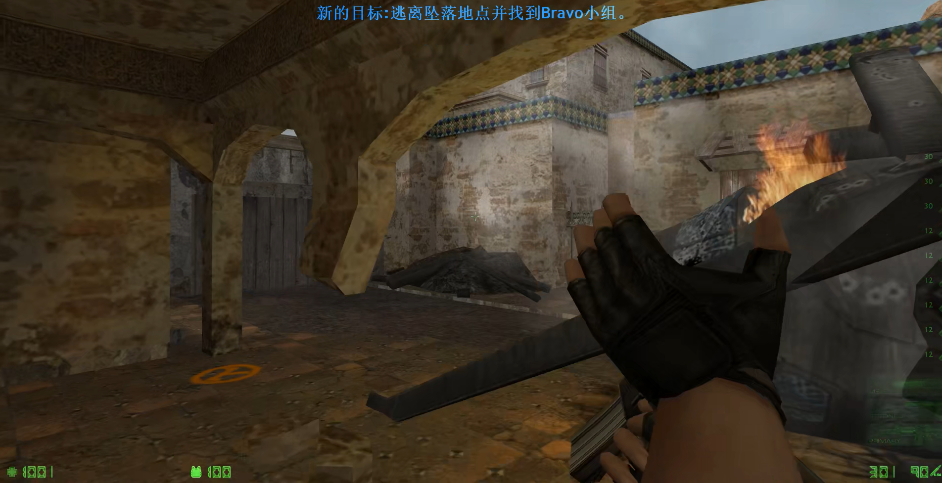 反恐精英零点行动怎么快速切枪