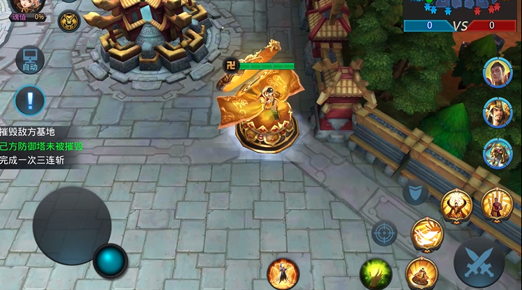 乱斗西游2怎么拿三杀 乱斗西游2怎么拿三杀