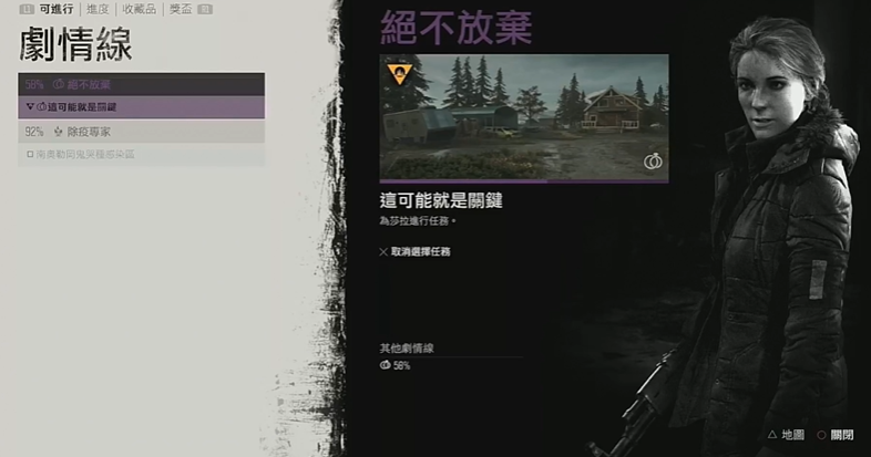 往日不再怎么快速赚钱
