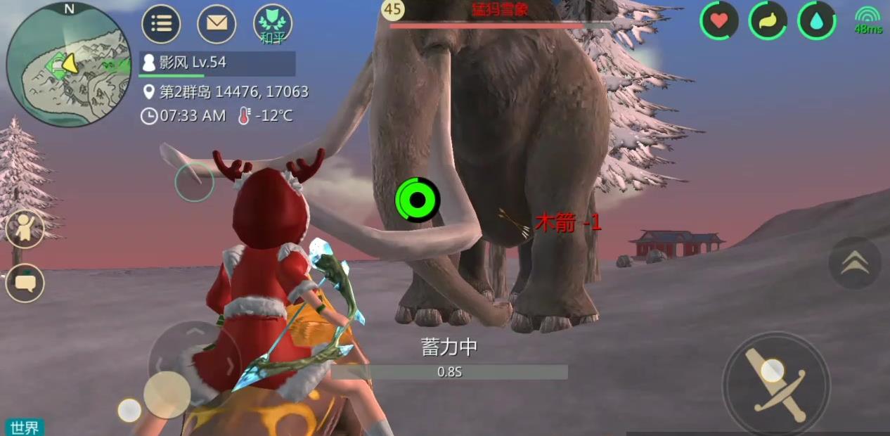 创造与魔法猛犸在哪