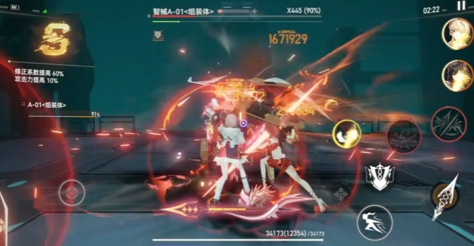 深空之眼新手如何开荒