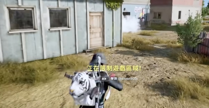 绝地求生四排前期跳哪里最好