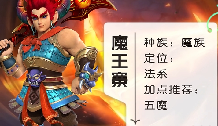 梦幻西游单职业玩什么好