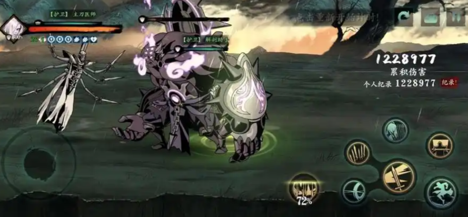 影之刃3复活后怎么招侍从 影之刃3复活后怎么招侍从